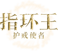 Logo 20