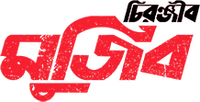 Logo 0
