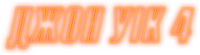Logo 13