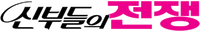 Logo 31