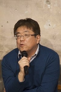 Profile of Itaru Era