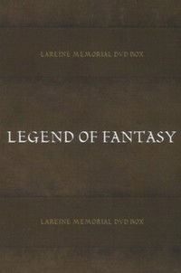 Poster for LAREINE -LEGEND OF FANTASY- LIVE