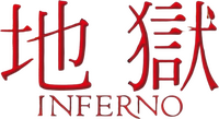 Logo 14