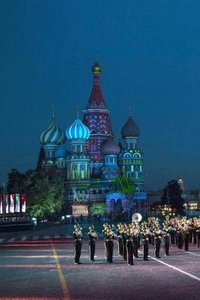 Poster for The Spasskaya Tower