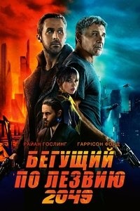Poster 76