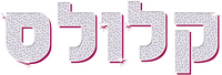 Logo 6