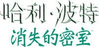 Logo 55