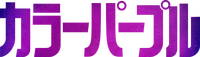 Logo 5
