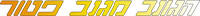 Logo 4