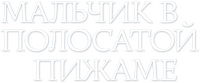 Logo 5