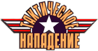 Logo 0