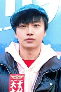 Profile of Yang Tai