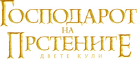 Logo 44