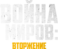 Logo 5