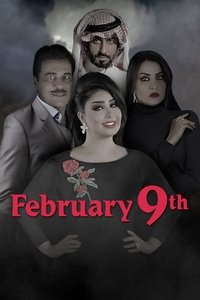 Poster for February 9th