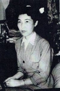 Profile of Yoshiko Shibaki