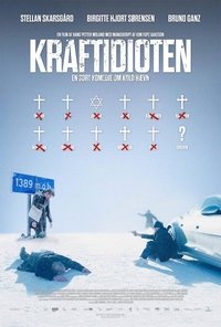 Poster 10