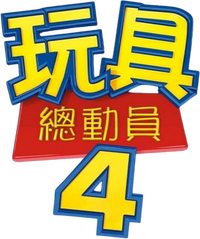 Logo 26