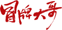 Logo 0