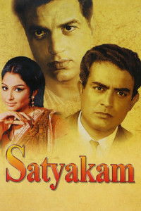 Poster for Satyakam