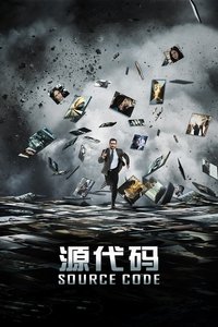 Poster 89