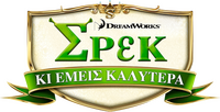 Logo 30