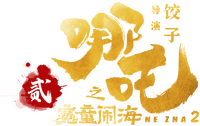 Logo 1