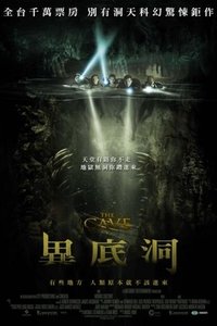 Poster 31