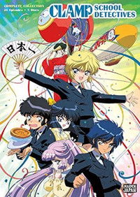 Poster for CLAMP School Detectives