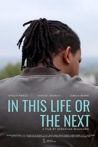 In This Life Or The Next