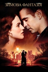 Poster 4