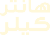 Logo 17