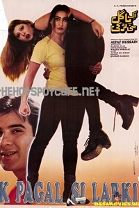 Poster 1