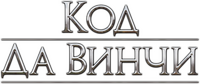 Logo 20