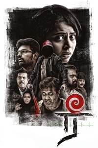 Poster 5
