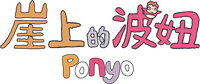 Logo 7