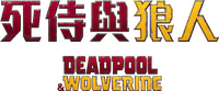 Logo 35