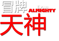 Logo 6