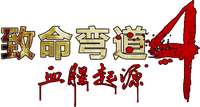 Logo 7