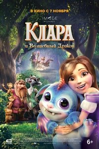 Poster 6