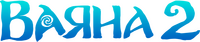 Logo 43