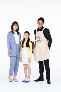 Poster for Specials