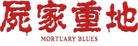 Logo 1