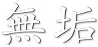 Logo - Muku
