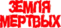 Logo 5
