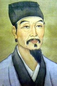 Profile of Wu Cheng'en