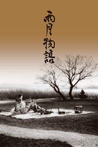 Poster 10