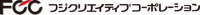 Logo - Fuji Creative Corporation