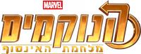 Logo 2