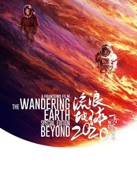 Poster 62